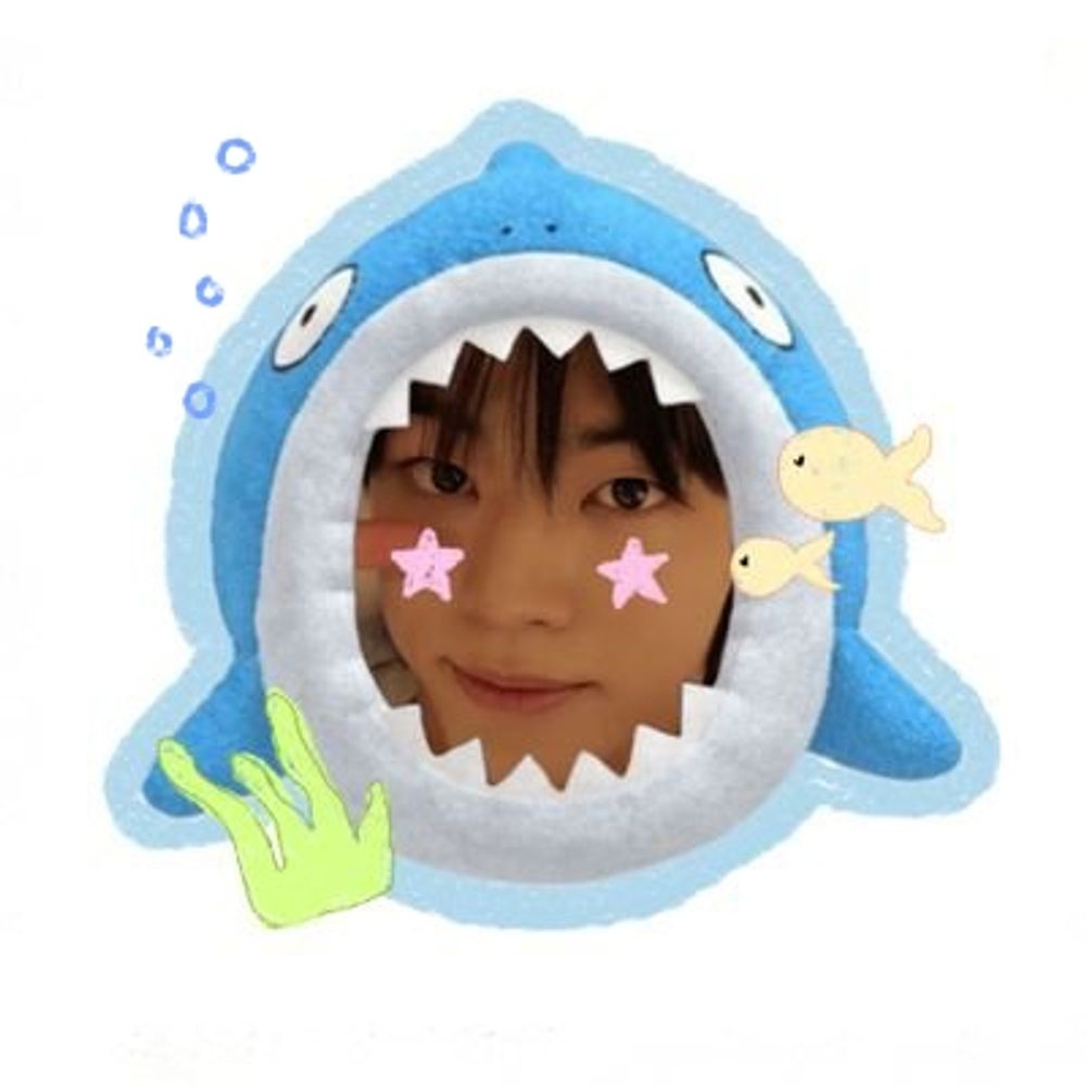 arin 