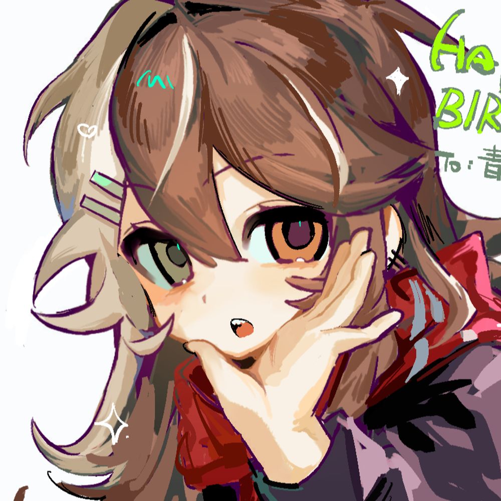 青井青街