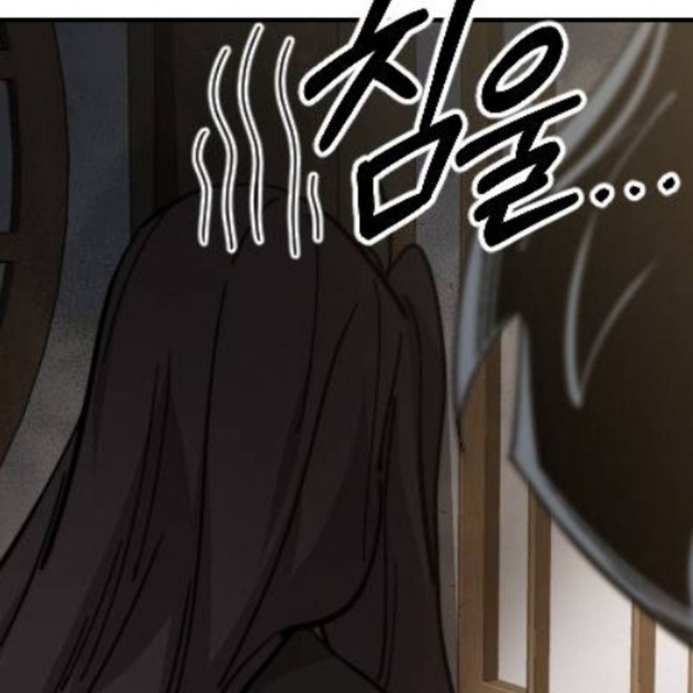 두유쓰