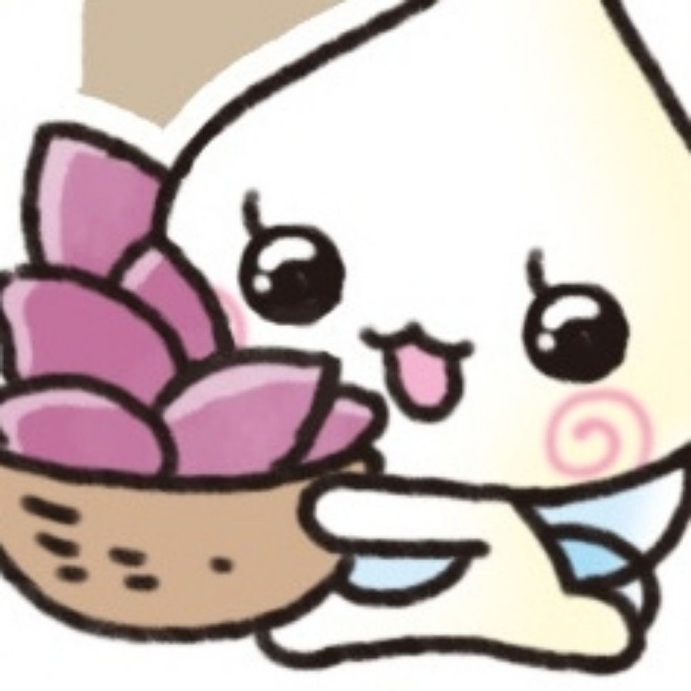 빵오