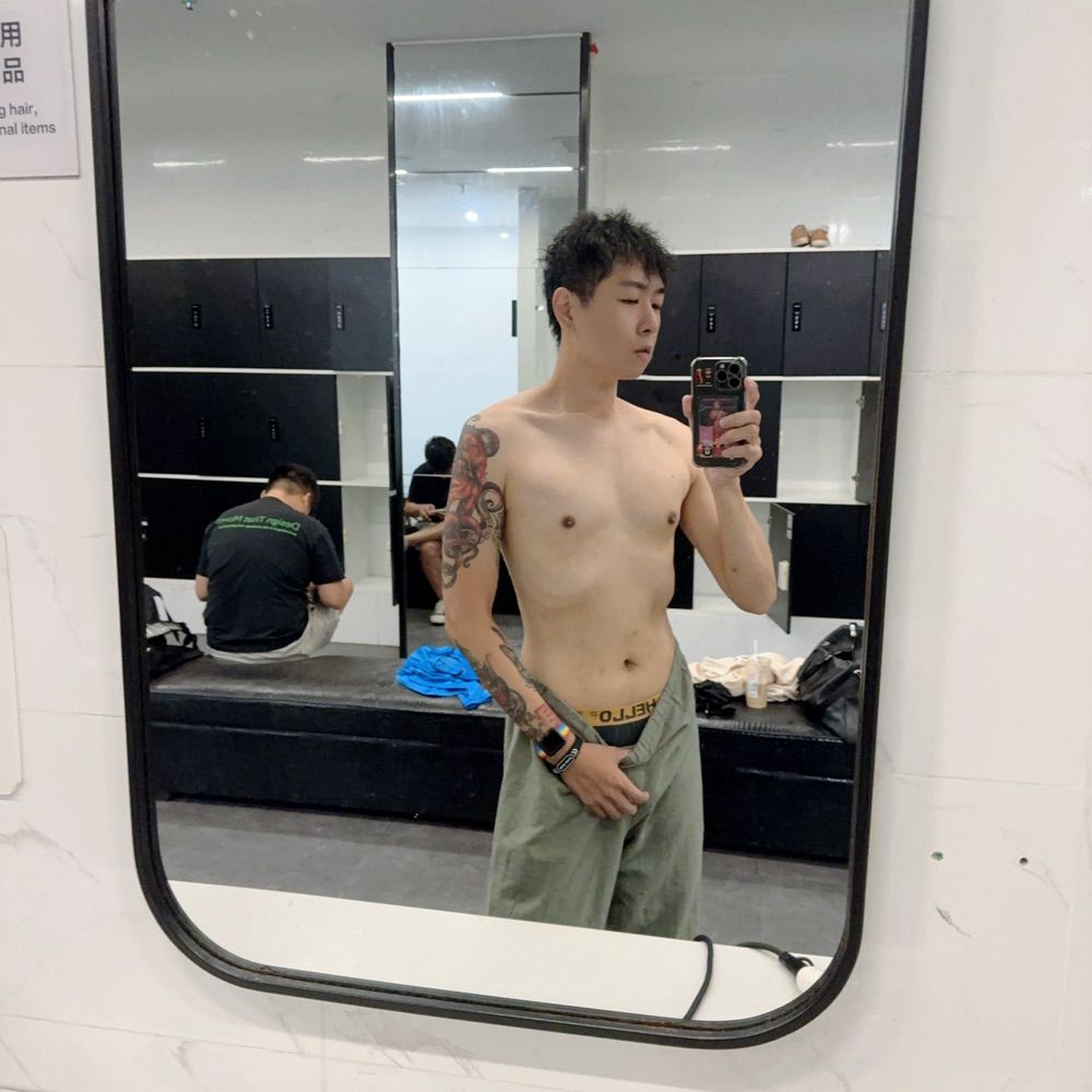 喜爱三三