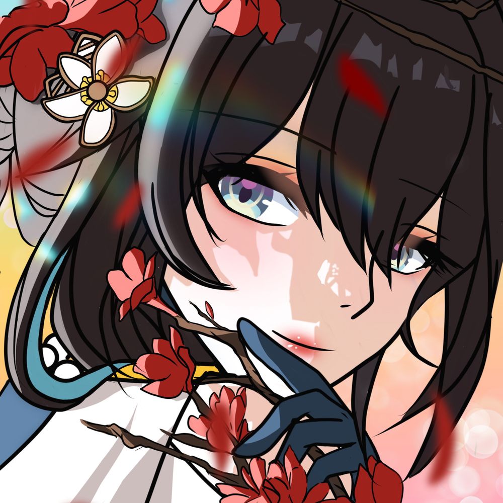 Yue