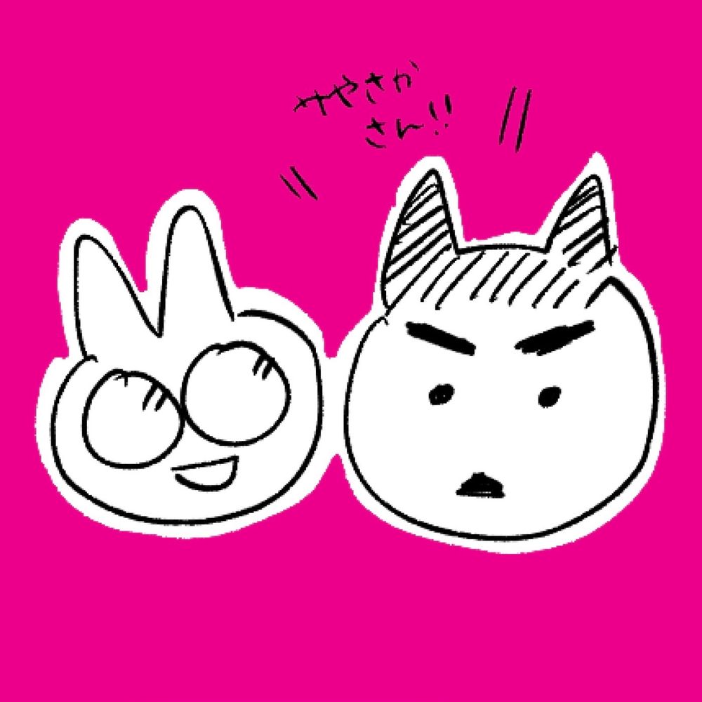 もずく