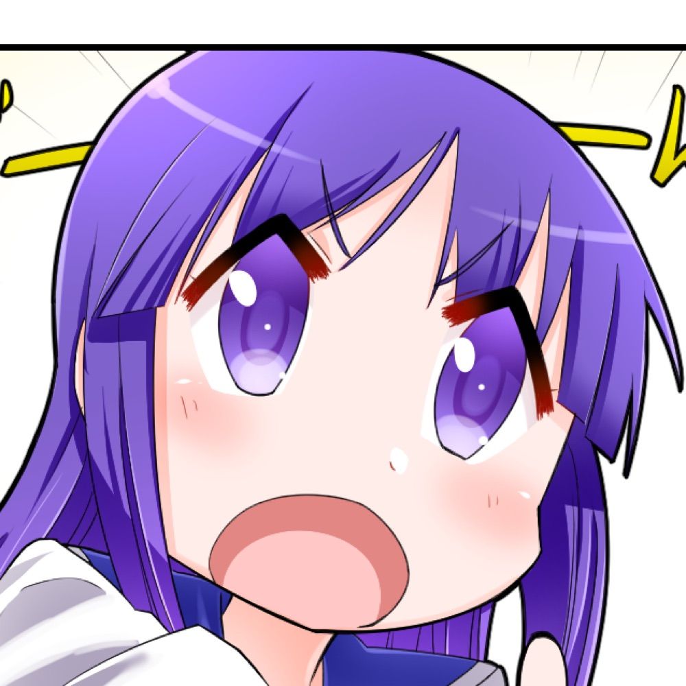 はんじゅく