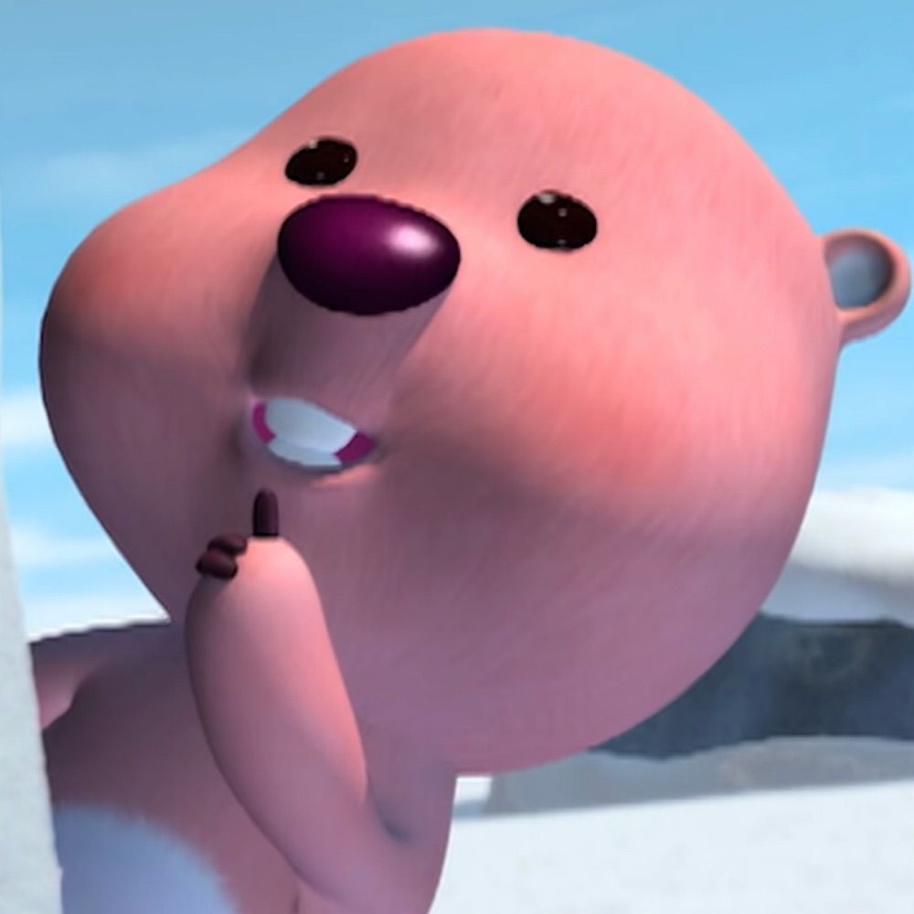 반반