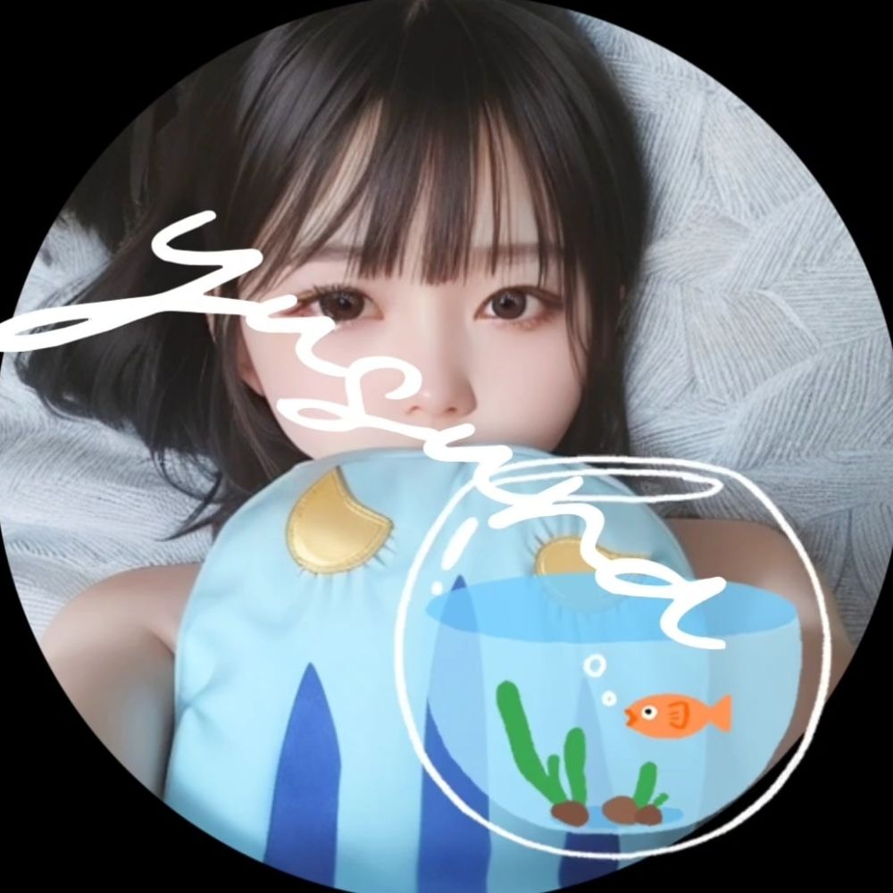 ゆすら
