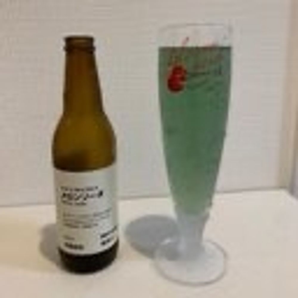 下から読んでもそーまです