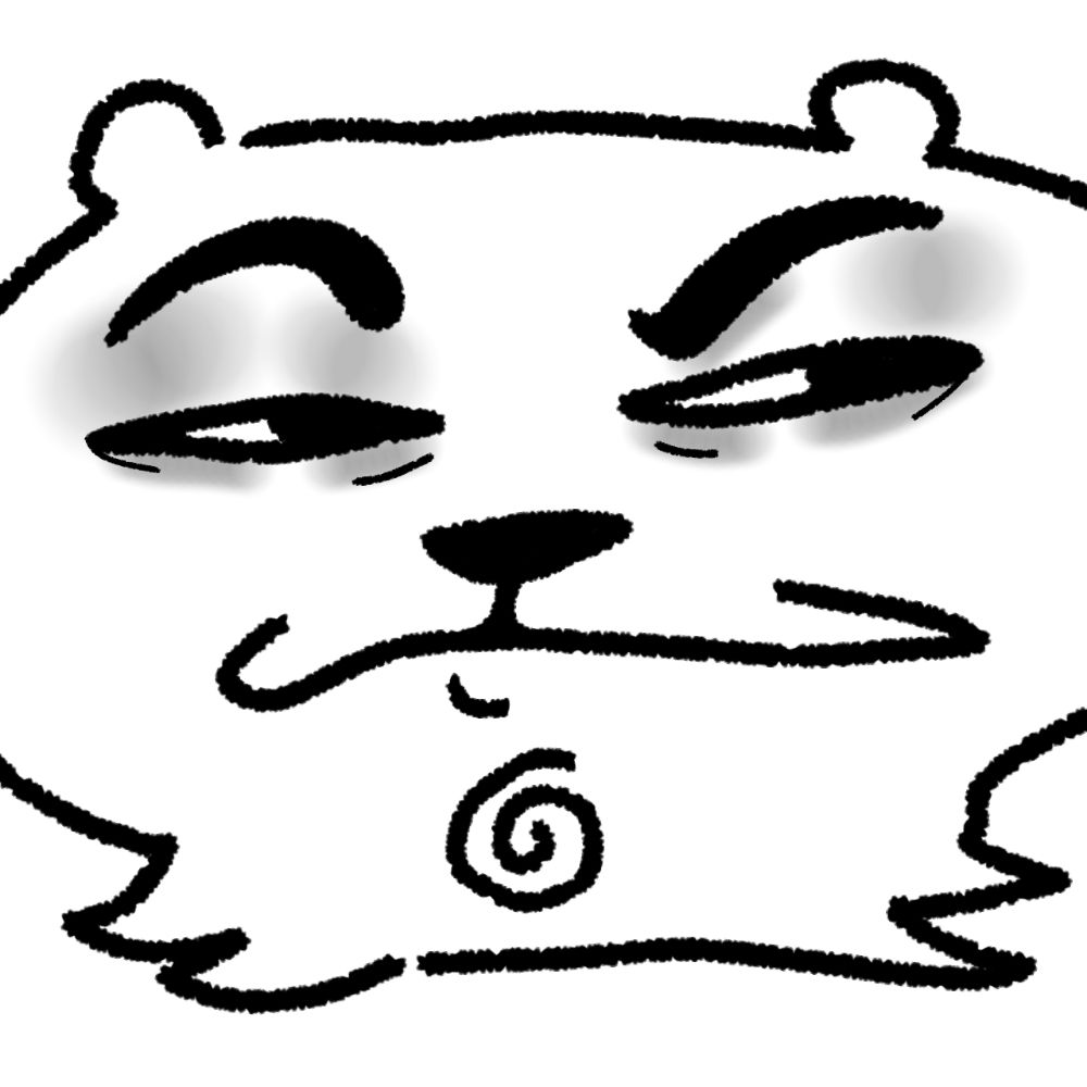 Kumatago 