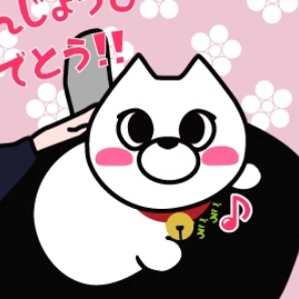 手毬屋本舗