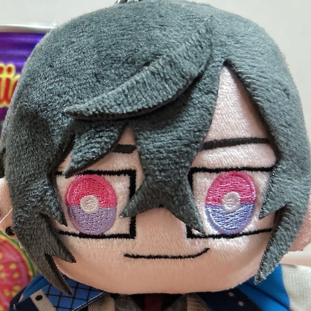 すい