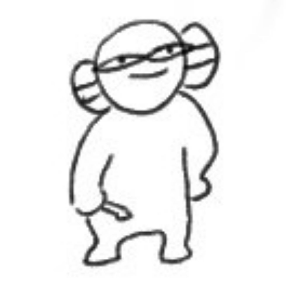 븅사