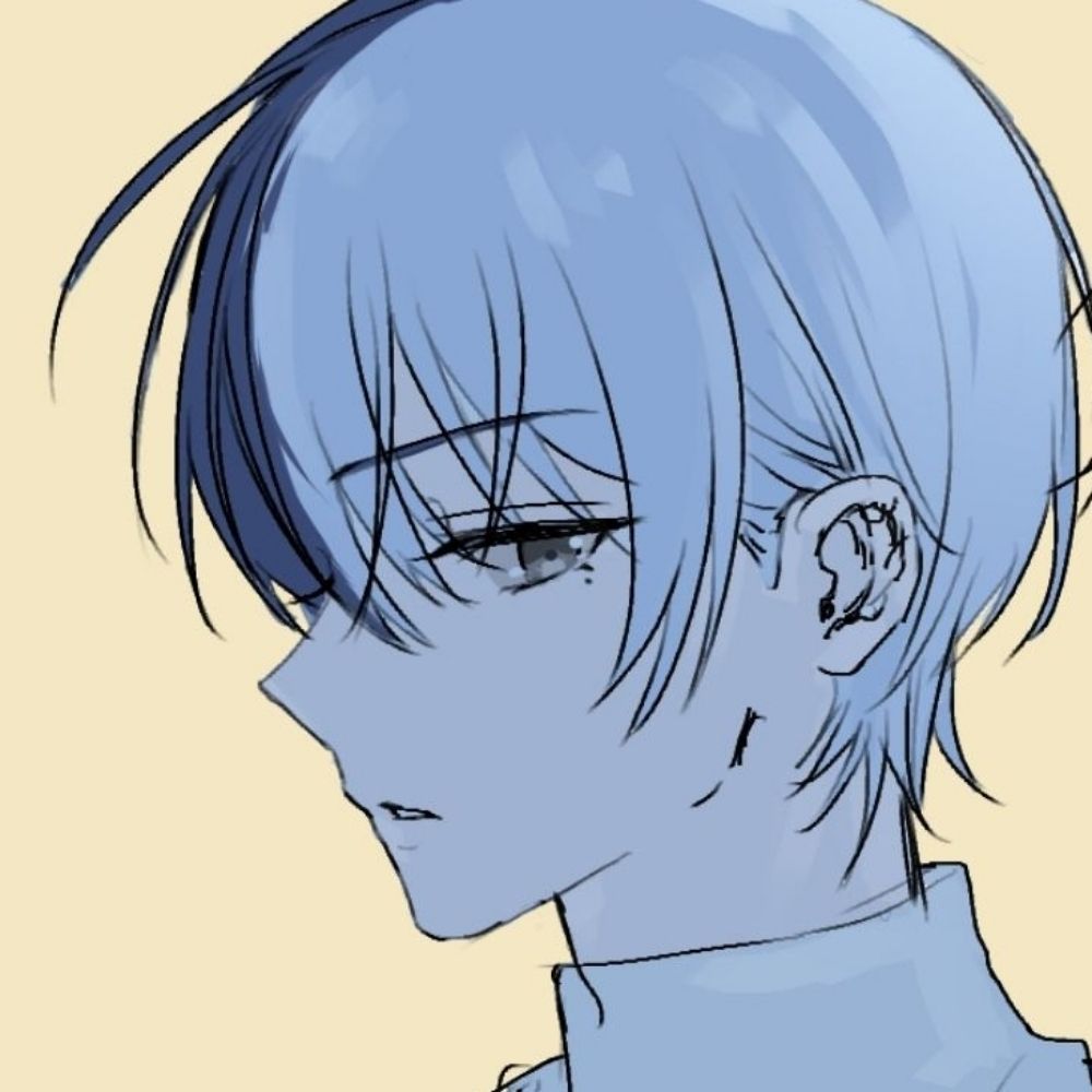 shusul