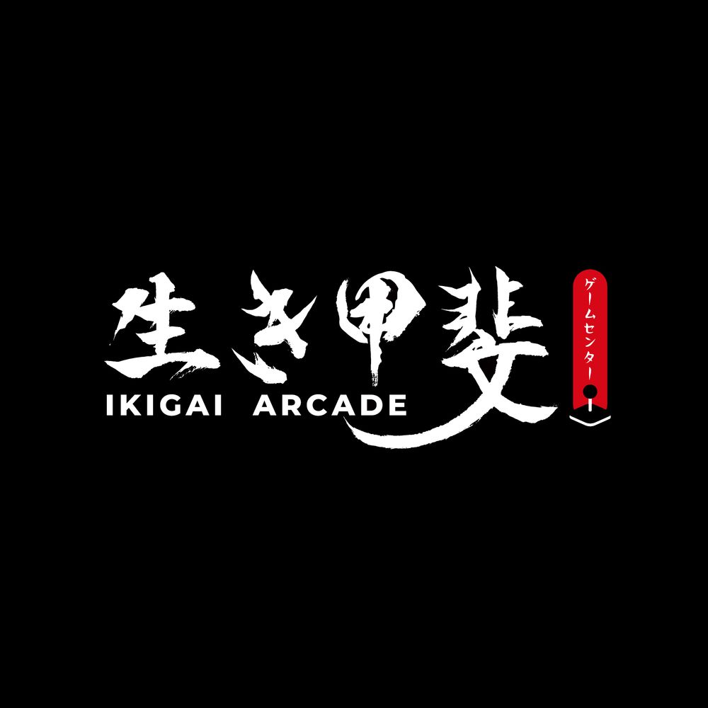 Ikigai Arcade
