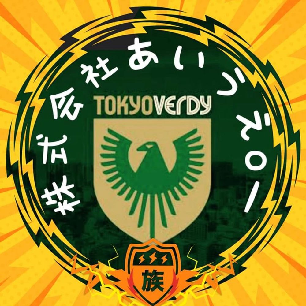 あいうえoー