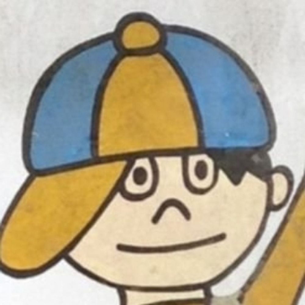 さすらいのアリクイ