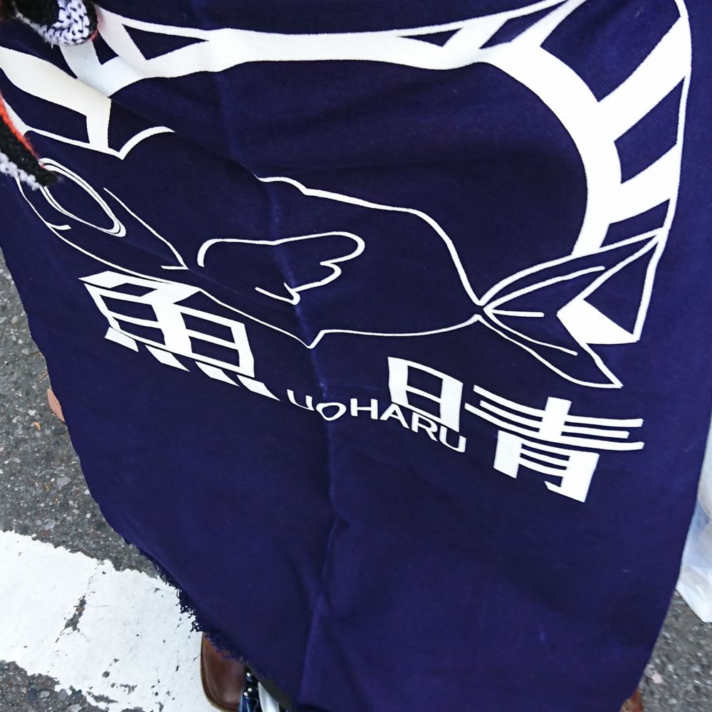 みやび