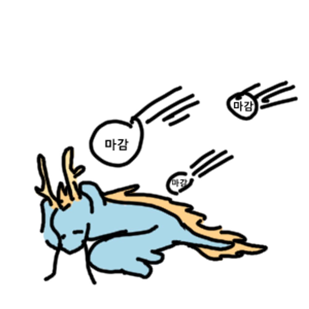 좌청룡