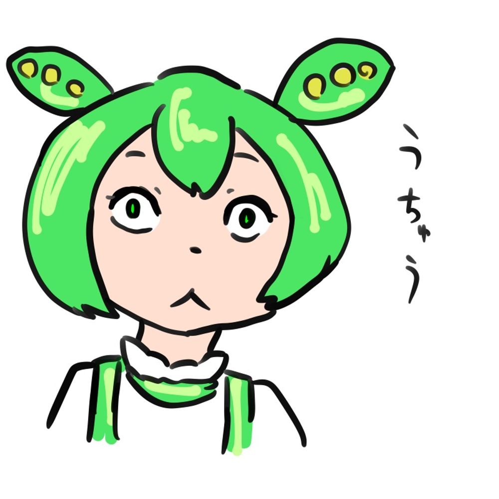 kishiwadayanagi