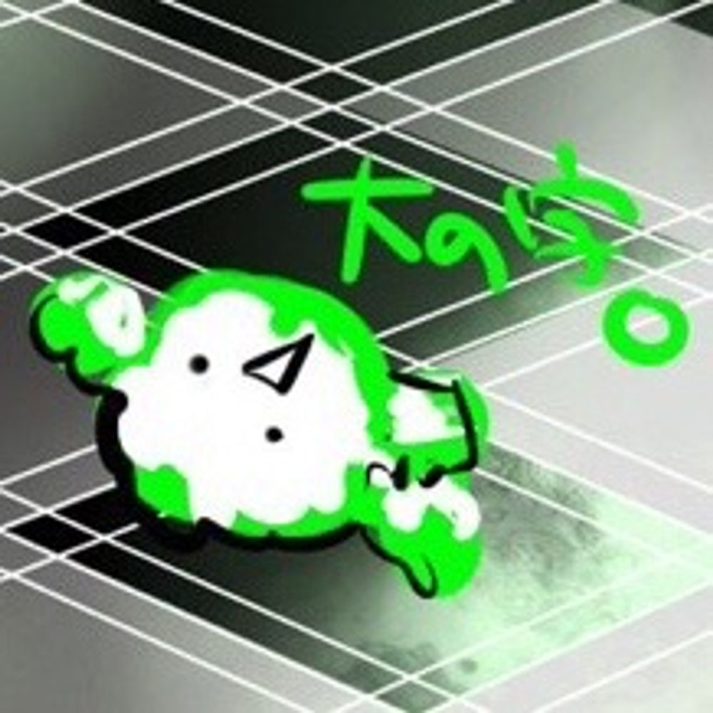 ずんこ