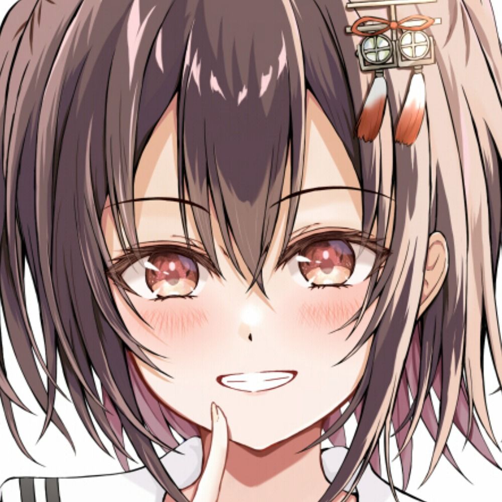 大領
