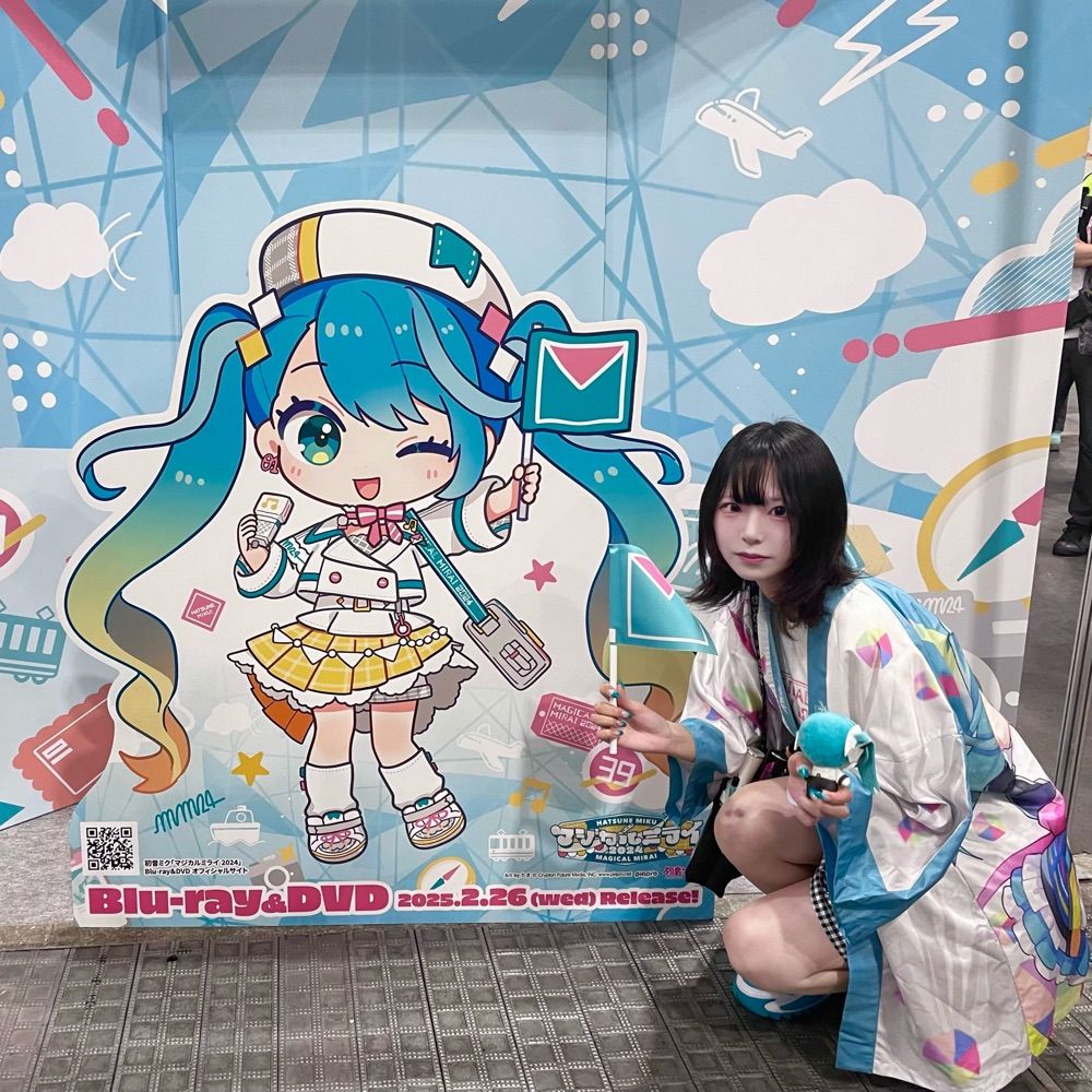 あらち