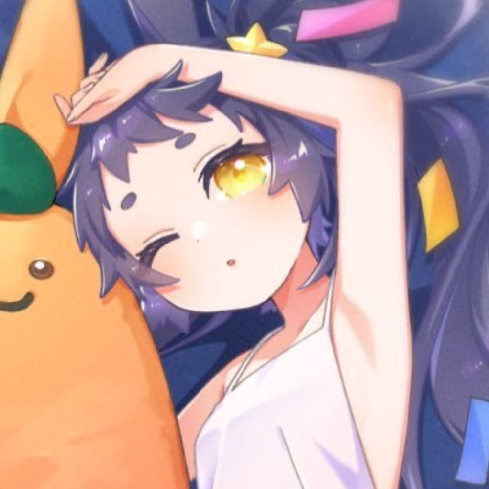 のぎ