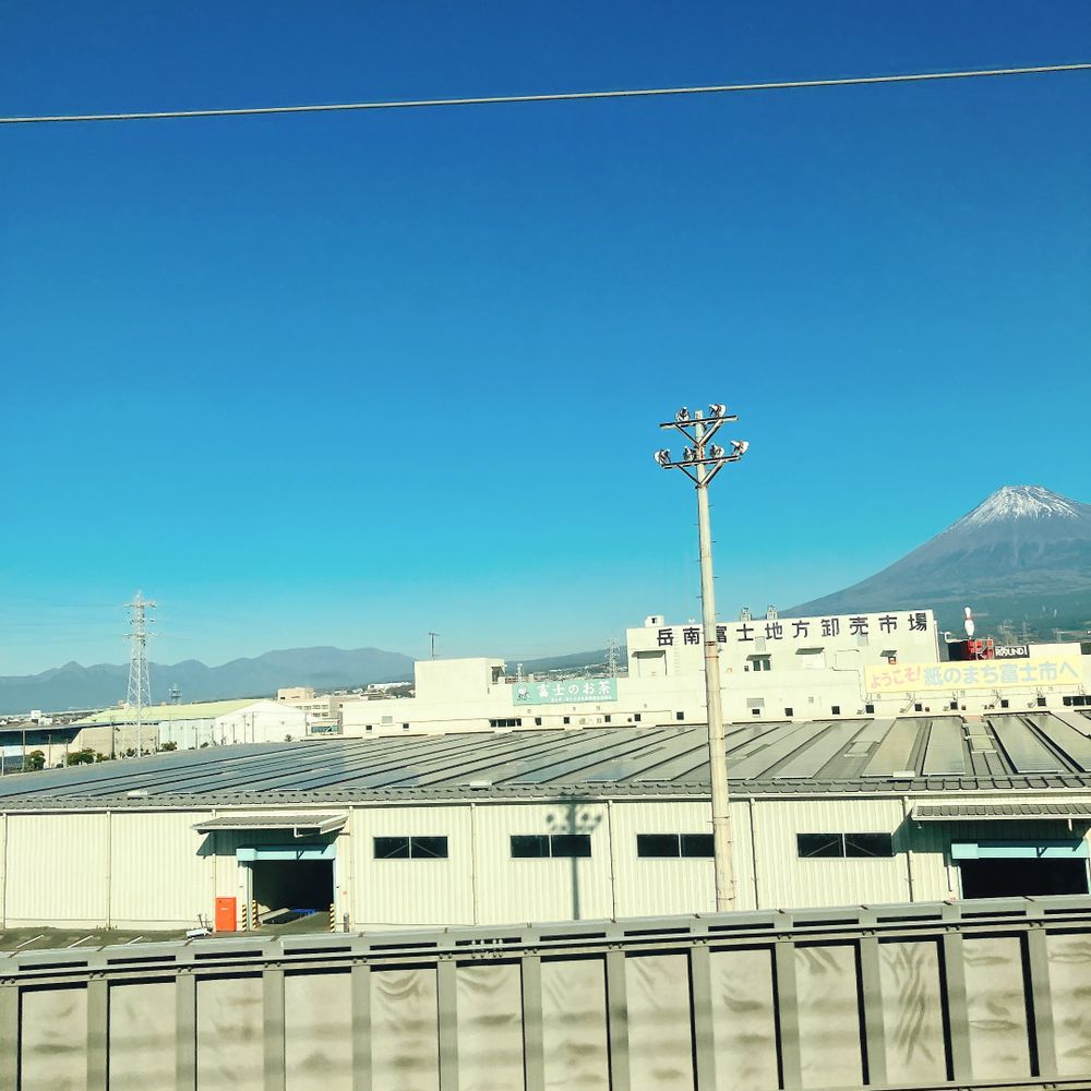 富士山