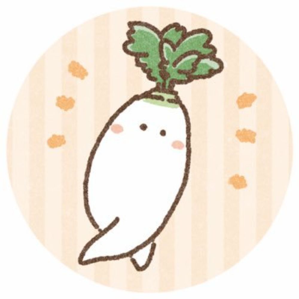 もちだいこん