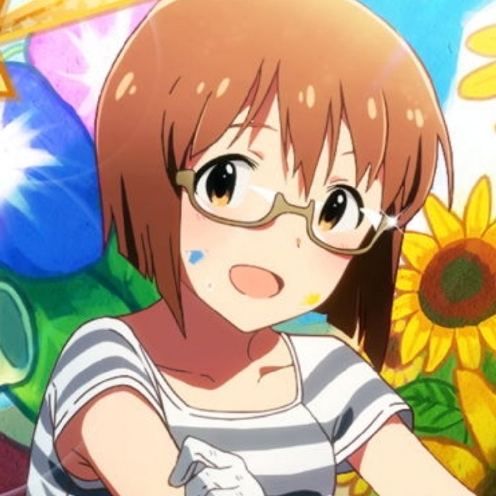 め～くる