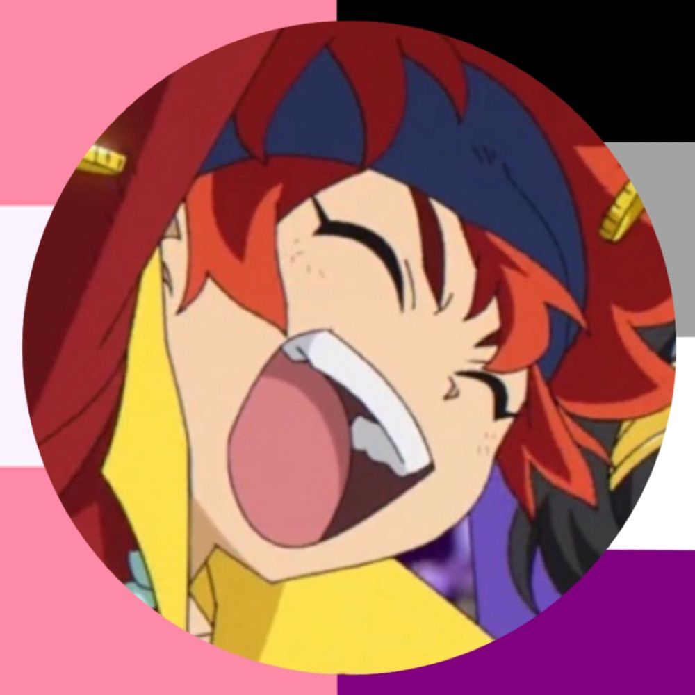 Profile avatar