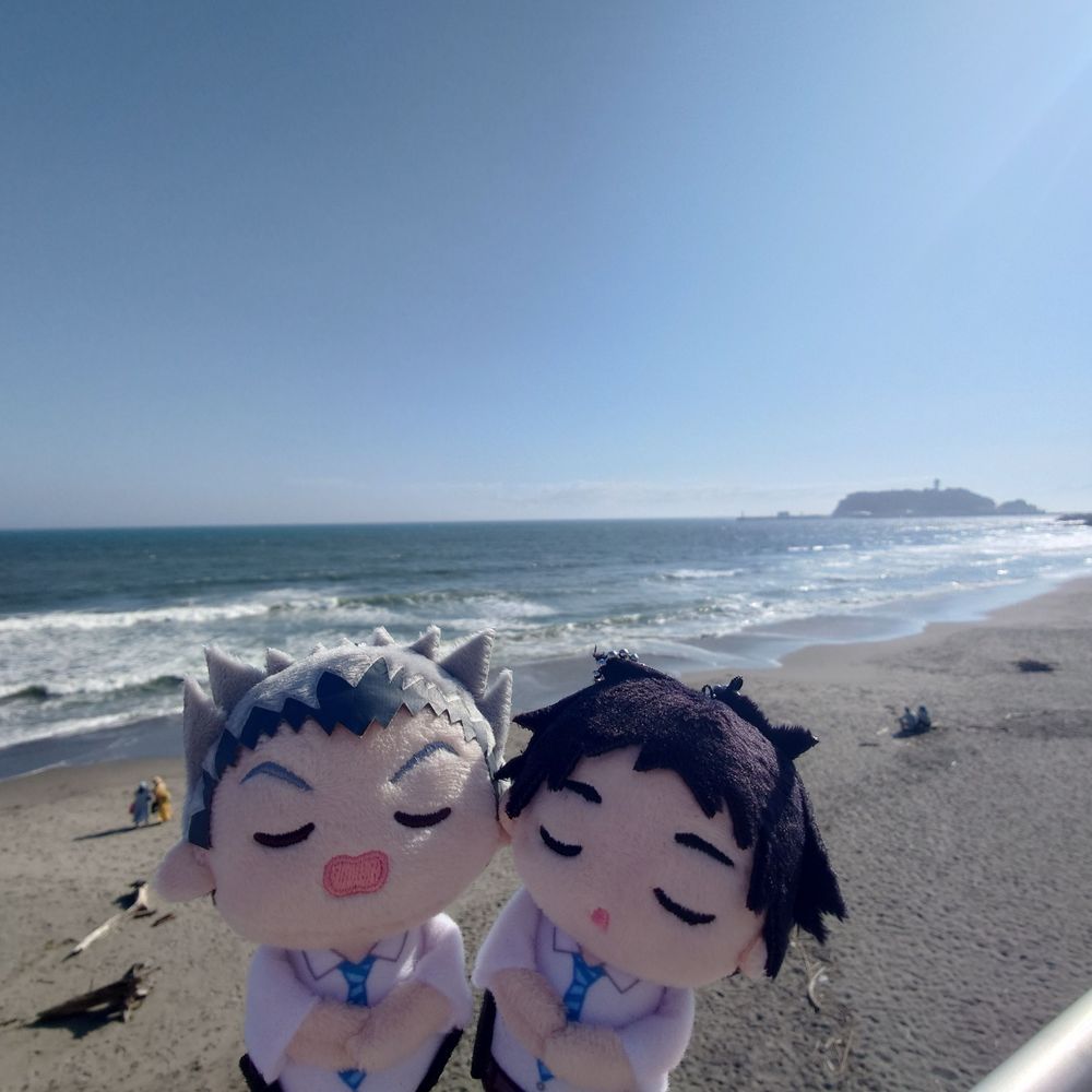 ひで