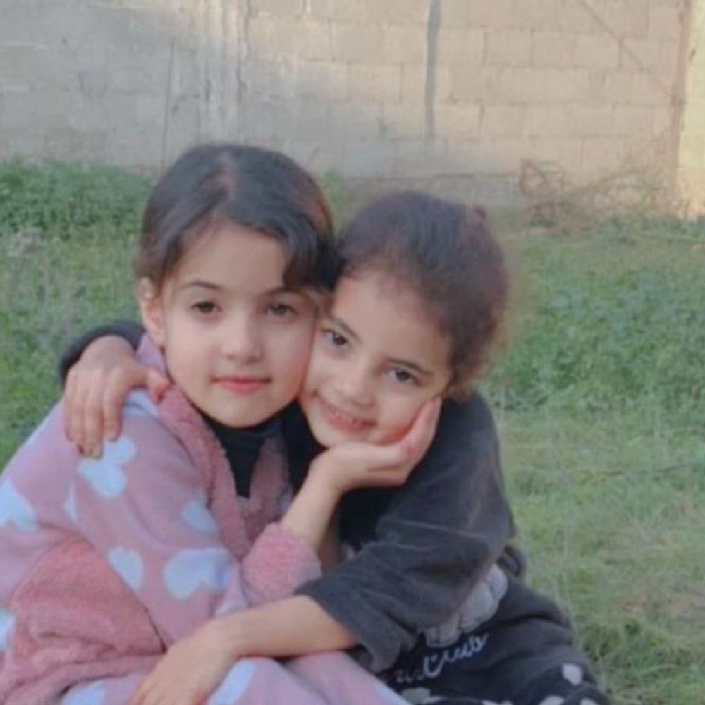 noorjeb.bsky.social profile picture