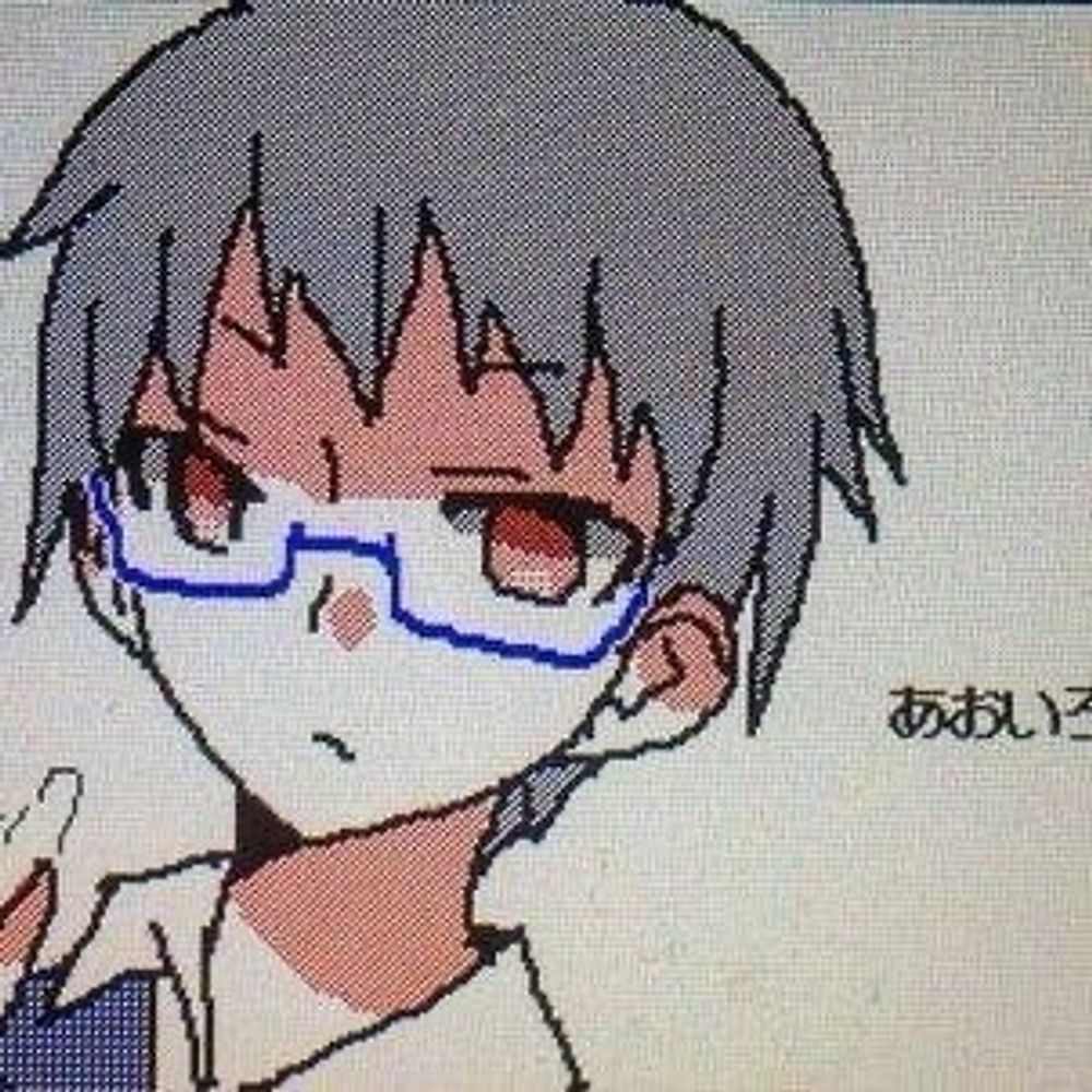 あおいろ