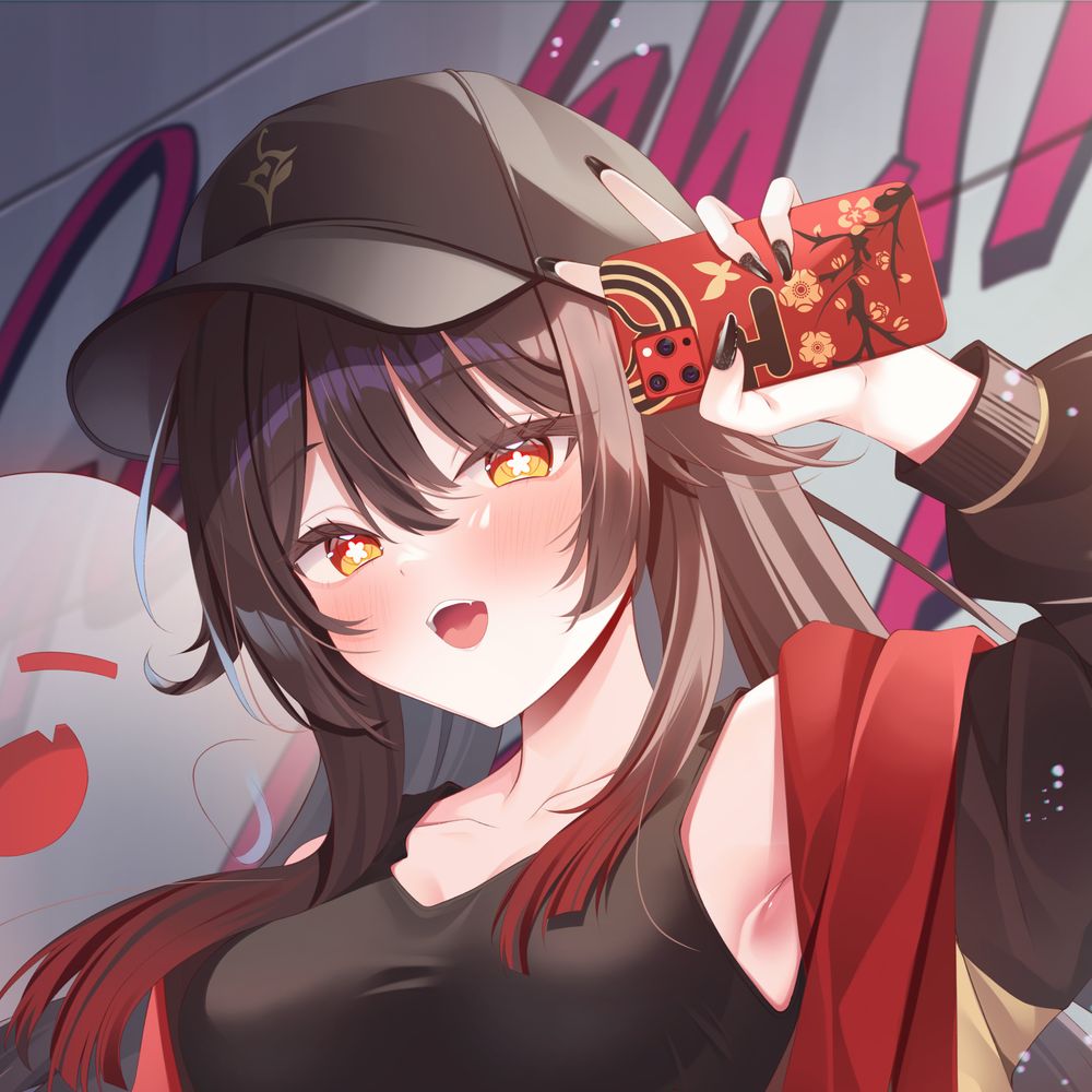 なつのよい