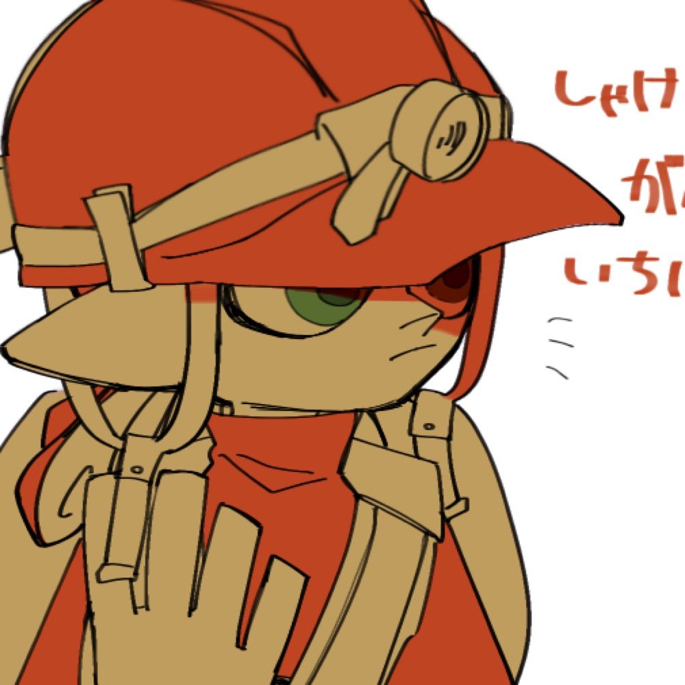 ごはっと