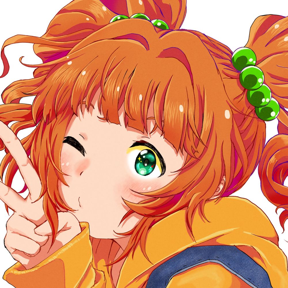 りゅびー