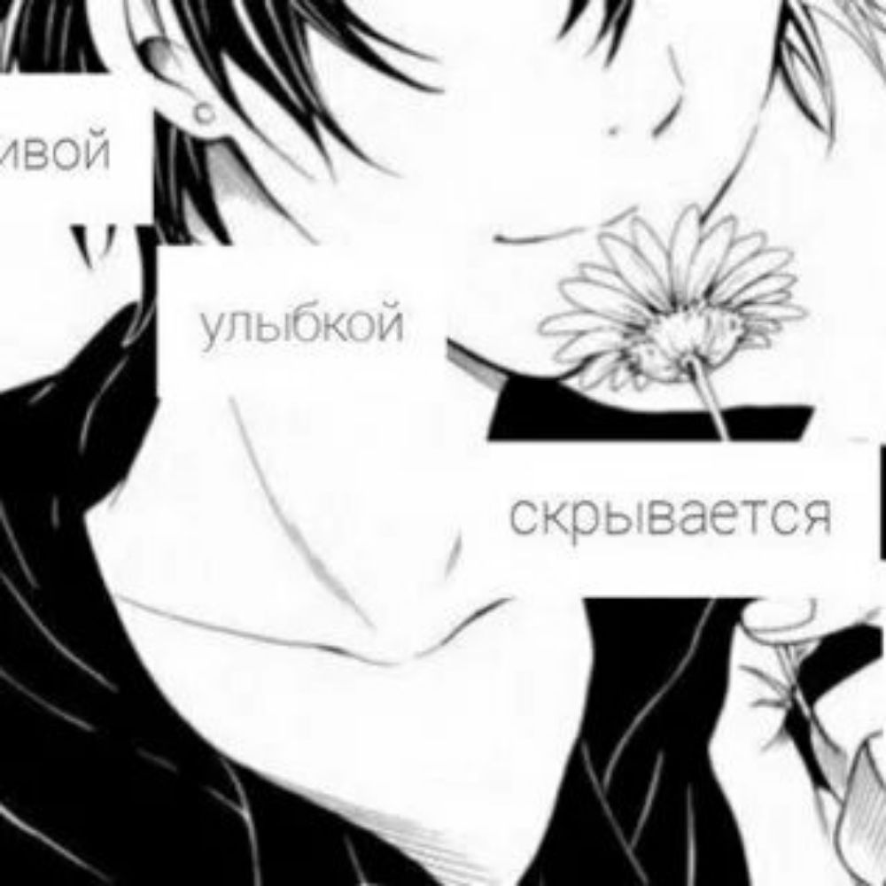Творажок