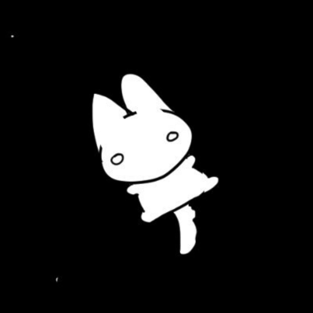 그녀석