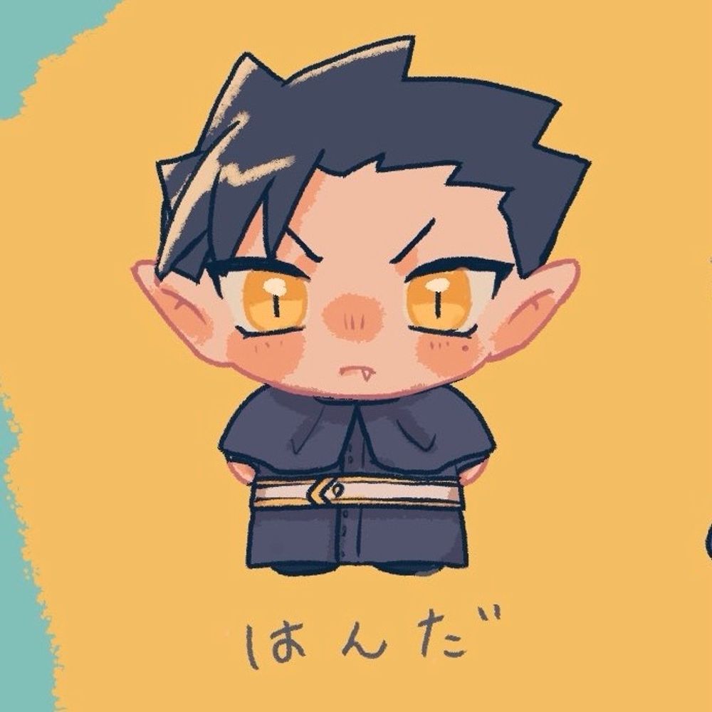 ととまる