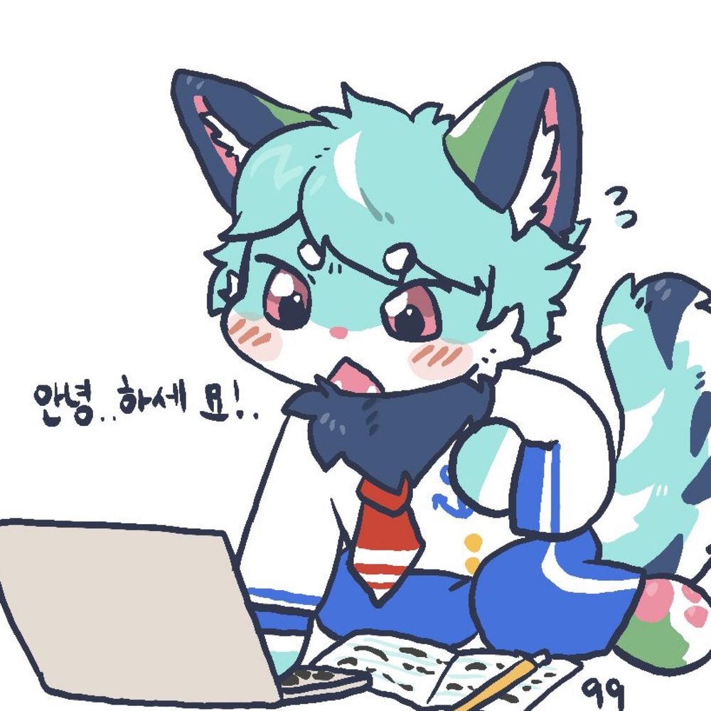 Aosa w/ Sunyo