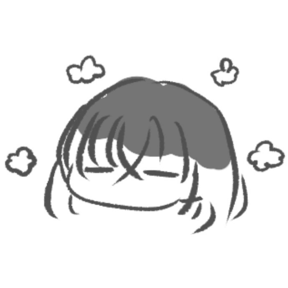 ぷね