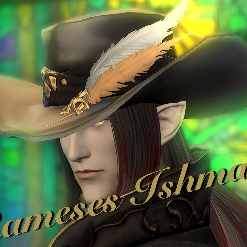 ラメセス=イシュマエル