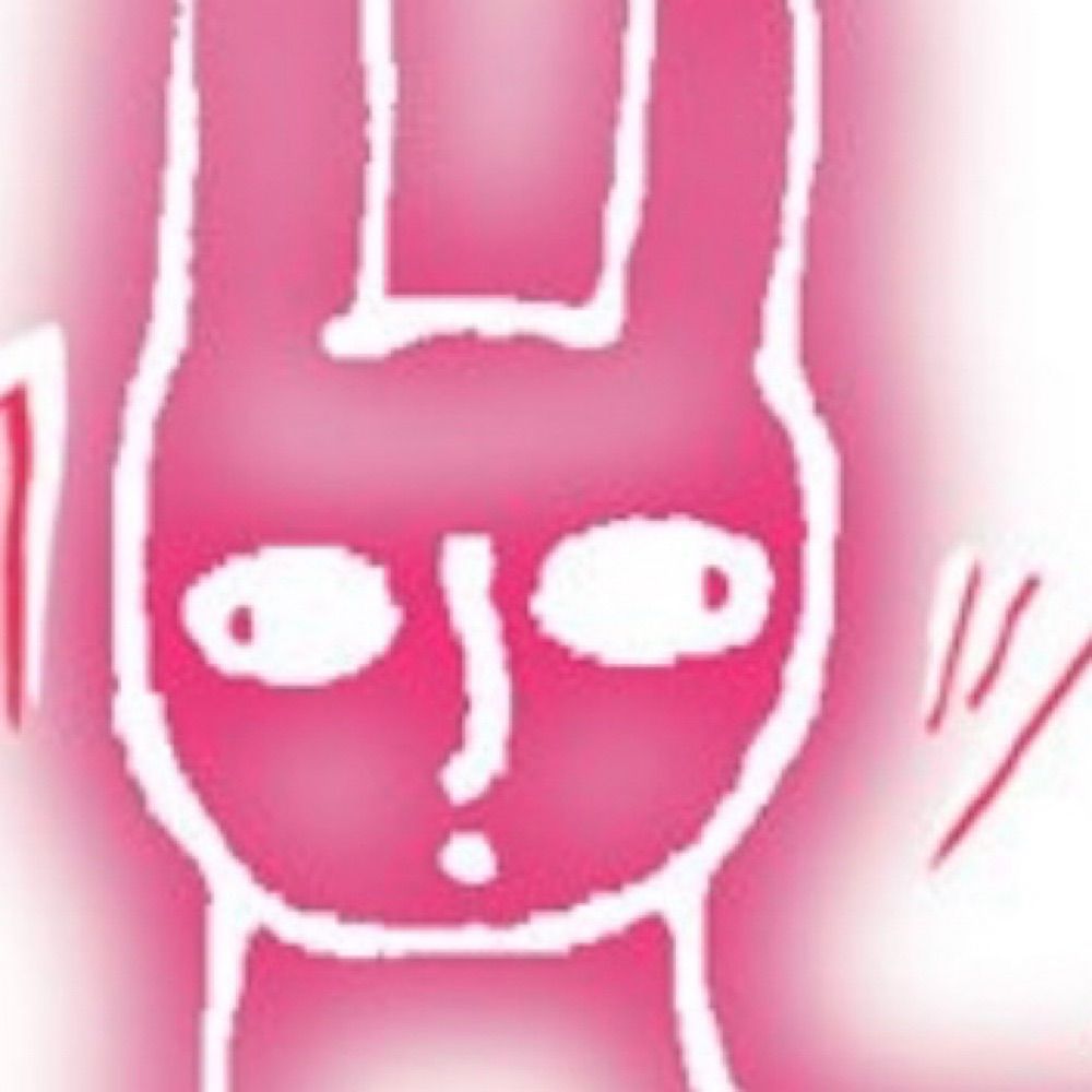 室木　柴