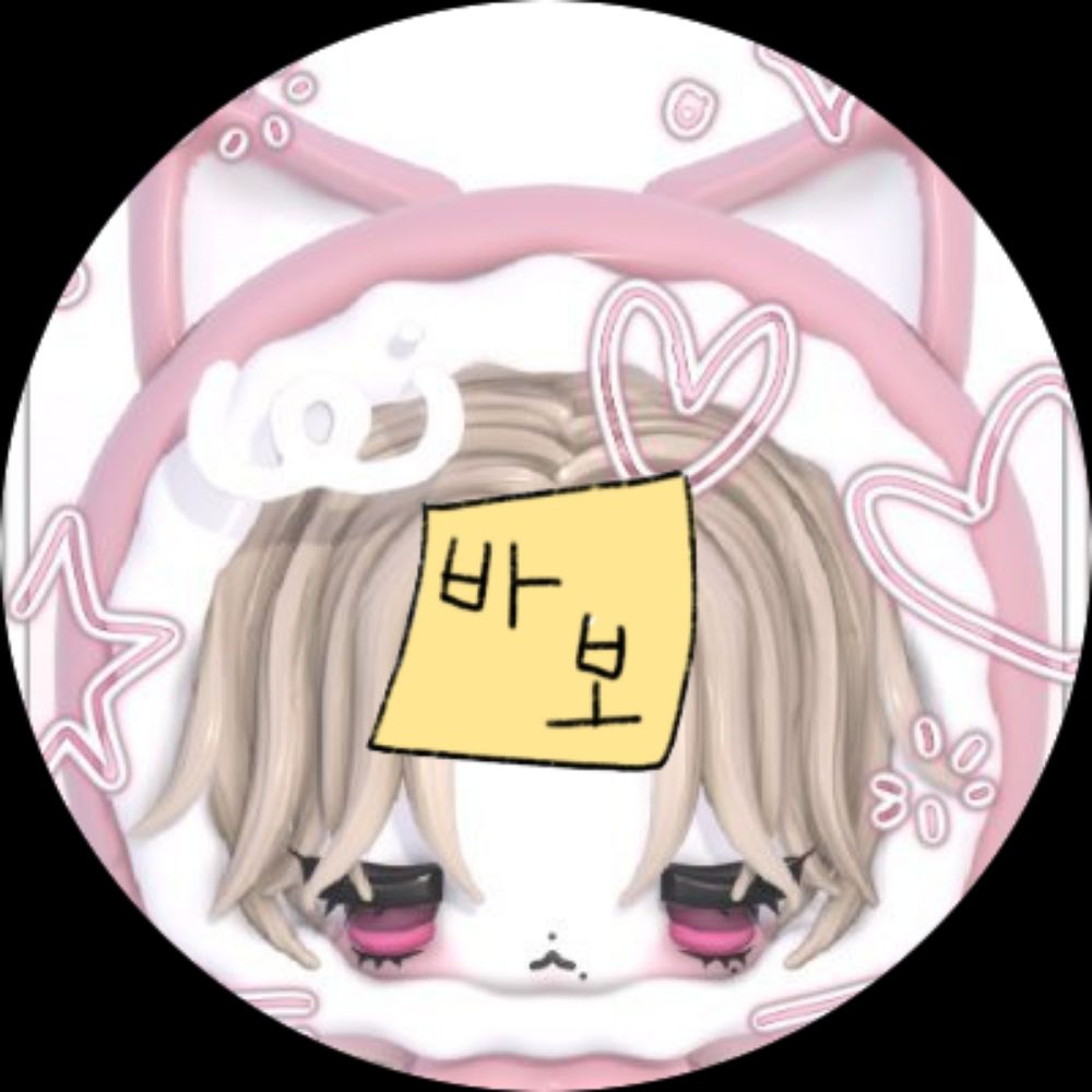 극악무도만덕핑
