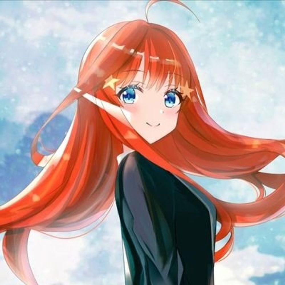 Rei