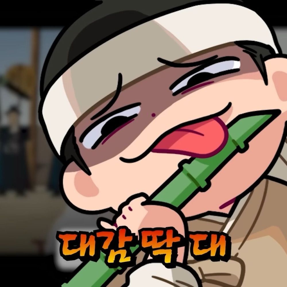 롤로🎋