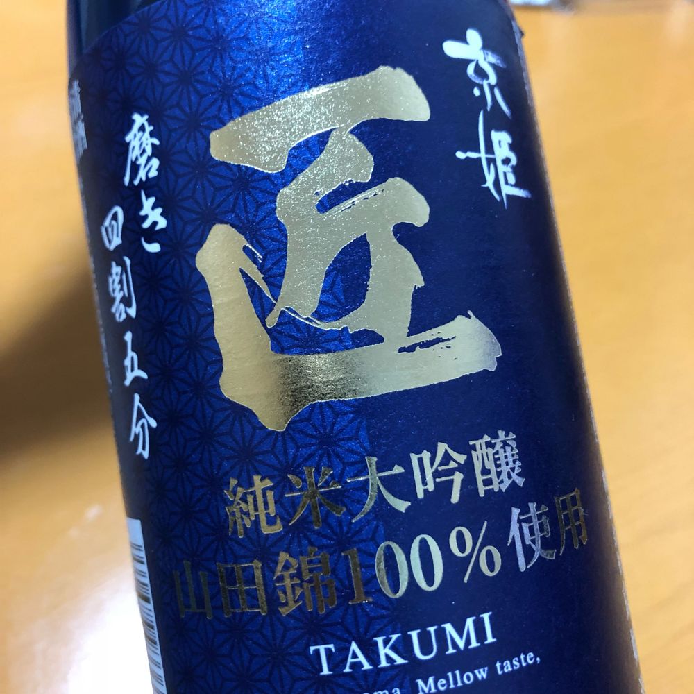 ∠kawashin