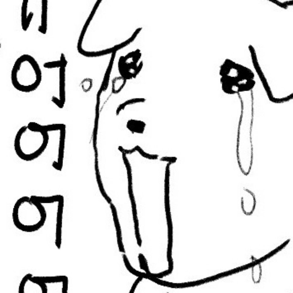 림스