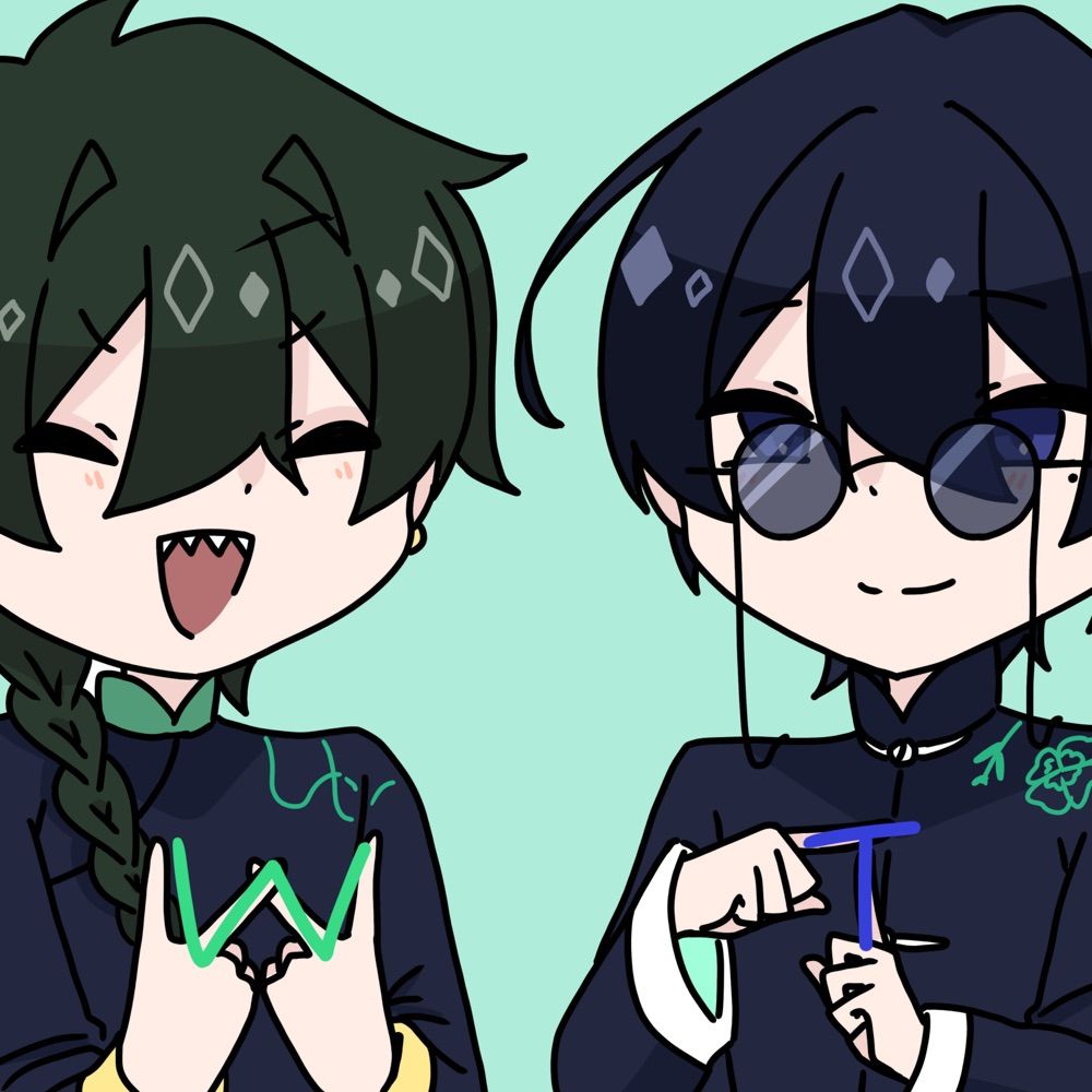 しょ~くん