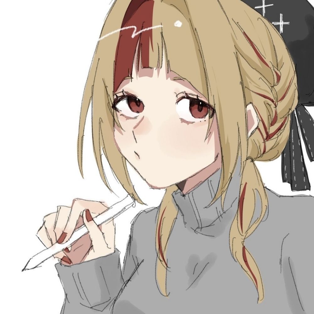 あーる